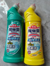 花王（KAO）免刷洗潔廁靈500ml*2瓶 廁所馬桶清潔劑強力去污去尿堿除垢潔廁液 曬單實(shí)拍圖