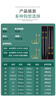 海迪40付進(jìn)口金袖子線(xiàn)雙鉤有刺成品魚(yú)鉤綁好套裝仕掛線(xiàn)組鯉魚(yú)鯽魚(yú)專(zhuān)用 金袖有刺[鉤7/8+線(xiàn)1.2/1.5 各20 曬單實(shí)拍圖