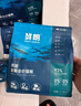 鮮朗低溫烘焙貓糧無谷幼貓成貓鮮郎營養(yǎng)高蛋白雞肉全價(jià)全期通用型貓糧 烘焙貓糧8kg【囤貨裝】 曬單實(shí)拍圖