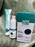 ASTACURE腳氣藥止癢脫皮爛腳丫真菌感染根治噴霧劑腳臭100%特俲專用藥50g 曬單實(shí)拍圖