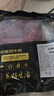 鮮京采 巴西進(jìn)口原切牛肋肉 2斤 牛肋條 燉煮 京東自有品牌 【真原切】 曬單實(shí)拍圖