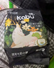 卡布KABU 卡布高端系列鹿曉褲流光溢彩紙尿褲新生寶寶尿不濕 紙尿褲試用裝L碼3片12-14kg 曬單實(shí)拍圖