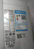 美的空調 3匹 酷省電Pro 家電國家補貼 新一級能效 客廳空調省電變頻 空調柜機立式 KFR-72LW/N8KS1-1P 曬單實拍圖