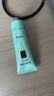 完美蘆薈膠40g補水保濕溫和滋養曬后修護緊致肌膚祛痘精華蘆薈膠 完美蘆薈膠100%1支裝 裝 曬單實(shí)拍圖
