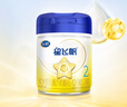 飛鶴星飛帆 嬰幼兒配方奶粉 2段(6-12個(gè)月)700g*6 專(zhuān)利OPO 育兒補貼 曬單實(shí)拍圖
