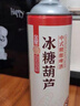 金星金星冰糖葫蘆精釀啤酒1L*6罐裝 曬單實(shí)拍圖