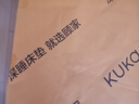 顧家家居2cm天然乳膠分區(qū)彈簧雙面可睡席夢思夢想墊PLUS1.5X2.0米京倉閃發(fā) 曬單實(shí)拍圖