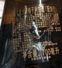 榛實(shí)意大利榛子力嬌酒利口酒 frangelico進(jìn)口洋酒700ml調酒基酒配制酒 曬單實(shí)拍圖