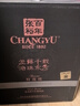 張?jiān)?龍?zhí)倜?特選級解百納蛇龍珠干紅葡萄酒750ml*6瓶整箱裝 曬單實(shí)拍圖