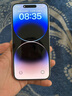 Apple iPhone 14 ProMax 【24期免息】 蘋(píng)果14promax 國行5G蘋(píng)果手機 銀色【曬單有禮】 【99新】256G【限時(shí)特惠+三年店保+豪華禮包】 曬單實(shí)拍圖