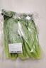 【嫩芽尖尖】油麥苗250g(長度≤25cm) 曬單實拍圖