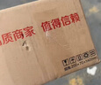 古馳（GUCCI）香水竹韻女士淡香水持久清新 花悅綺夢梔子花罪愛 七夕情人節(jié)禮物 竹韻濃香水50ml【禮盒裝】 曬單實(shí)拍圖