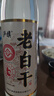 瀘旗老白干52度 500mL單瓶 高粱酒純糧口糧酒 濃香型高度白酒可泡酒 曬單實拍圖