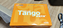 天章 （TANGO）新橙天章A4打印紙 70g 500張單包 雙面打印復(fù)印紙 不卡紙高性?xún)r(jià)比 草稿紙打印作業(yè)【明星品質(zhì)款】 曬單實(shí)拍圖