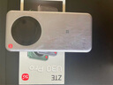 中興（ZTE）U30 Pro 年包版 5G免插卡移動隨身wifi無線網(wǎng)卡便攜式熱點5g路由器 冰川銀【年享24000GB大流量】 曬單實拍圖