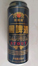 薩羅娜（SALUONA）小麥原漿黑啤酒 500ml*24聽(tīng)罐整箱裝  焦香濃郁 中秋送禮 曬單實(shí)拍圖