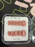 一只柚固態(tài)膠不照燈免烤速干貼片膠穿戴甲專(zhuān)用甲片貼合劑膠水 曬單實(shí)拍圖