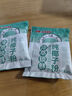 南國純椰子粉308g/袋 海南特產(chǎn)椰汁粉 生椰拿鐵咖啡伴侶 早餐椰奶粉 曬單實拍圖
