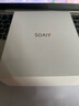 索愛（soaiy）GD51 開放式AI智能掛耳式藍牙耳機 長續(xù)航不入耳跑步音樂通話降噪蘋果華為小米手機通用 酷黑潮音 曬單實拍圖