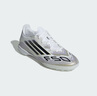 阿迪達斯 （adidas）中性 足球系列 F50 LEAGUE TF 足球鞋 JH7726 白色 42 曬單實(shí)拍圖