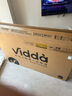 Vidda R Pro 55寸 海信電視 144Hz高刷 4+64G 一級能效 以舊換新家電國家補(bǔ)貼液晶游戲電視機(jī)55VR1Q-PRO 曬單實(shí)拍圖