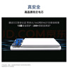 華為【3C認證】原裝多協(xié)議超級快充移動電源10000mAh（Max 22.5W SE） 13重安全防護 可上飛機 白色 曬單實拍圖