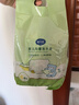 戴·可·思嬰兒洗衣皂 新生兒寶寶專用兒童肥皂尿布香皂150g*6塊 曬單實(shí)拍圖