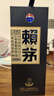 賴(lài)茅 端曲2.0 醬香型白酒 53度 500ml 單瓶裝 曬單實(shí)拍圖