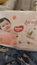 好奇（Huggies）鉑金裝小桃褲紙尿褲L120片(9-14kg)大號尿不濕【消暑散熱】 曬單實拍圖