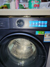 海爾（Haier）【25年新品】云溪4.0極薄系列10/12公斤滾筒洗衣機(jī)全自動(dòng)540大筒徑大容量一級(jí)能效國(guó)家補(bǔ)貼 12公斤精華洗2.0+540大筒徑+1.23洗凈比 曬單實(shí)拍圖