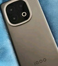 vivo iQOO Z10x 6500mAh超薄藍海電池 天璣7300 護眼LCD屏幕 學生電競游戲手機 國家補貼 新品上市 月巖鈦 8GB  128GB 官方標配 曬單實拍圖