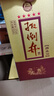 扳倒井 綿柔 濃香型白酒 38度500ml*6瓶整箱裝 純糧釀造 中秋送禮禮品酒 曬單實(shí)拍圖
