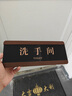 湘匠加欣辦公室門(mén)牌標(biāo)識(shí)牌定制可更換科室牌總經(jīng)理董事長(zhǎng)室公司部門(mén)指示牌 金色字（聯(lián)系客服免費(fèi)定制） 25*10cm 曬單實(shí)拍圖
