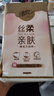清風(fēng)（APP）【李昀銳同款】掛抽紙 懸掛式抽紙 絲柔4層M碼320抽*4提 面巾紙  曬單實(shí)拍圖