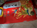 圣上用膳 五常大米 10斤 GB/T 19266 新米 東北大米 五常香米 10斤 曬單實(shí)拍圖