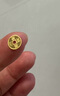 中銀鑫行黃金吊墜足金999五帝幣手鏈轉(zhuǎn)運(yùn)珠金錢(qián)幣DIY編繩手串手繩 順治通寶（克重多退少補(bǔ)） 約0.5g 曬單實(shí)拍圖