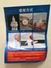 ANERGOO 安爾固免釘膠水強(qiáng)力膠京東自營免打孔萬能家用高粘度瓷磚膠金屬廚衛(wèi)五金掛件掛鉤踢腳線大理石12ml 3支裝 曬單實(shí)拍圖