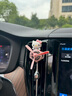 Hello Kitty車載香薰2025新款汽車內(nèi)香水出風(fēng)口裝飾卡通可愛公仔香氛淡香女士 Kitty 風(fēng)口香薰*1【送6個(gè)香片】 曬單實(shí)拍圖