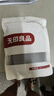 無印良品A類全棉水洗棉枕套100%純棉枕頭套枕芯套枕巾48x74cm 對裝 安娜灰 曬單實拍圖