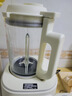 美的（Midea）安睡破壁機家用 1.5L智能降噪全自動(dòng)免煮豆漿機 輕音44分貝 多功能五谷雜糧輔食榨汁機555國家補貼 曬單實(shí)拍圖