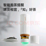 華為智選鴻蒙智選哈爾斯智能泡茶水分離杯覆鈦保溫杯450ml男女七夕送禮 曬單實拍圖