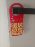 德雙曼喬遷之喜用品全套搬家禮物裝飾新居布置用品新房入宅儀式擺件套裝 喬遷吉祥裝飾大全【30件套】 曬單實(shí)拍圖