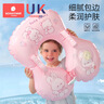 swimbobo兒童游泳圈趴圈 小孩游泳裝備 寶寶游泳圈 女童粉色泳圈BO5015XL 曬單實(shí)拍圖