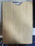 京東京造 菜板 砧案板切菜家用雙面廚房竹板【天然楠竹】38*28*1.7cm 曬單實(shí)拍圖