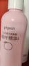 貝親（Pigeon）桃葉精華 嬰兒液體爽身露 四季通用 200ml IA171 曬單實拍圖