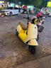 九號(hào)（Ninebot）【千璽同款】【九號(hào)新品】Q70c 電動(dòng)輕便摩托車(chē) 智能智駕 長(zhǎng)續(xù)航電輕摩【門(mén)店自提】 到門(mén)店選顏色 曬單實(shí)拍圖