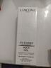 蘭蔻【高端NO.1】輕透水漾防曬乳50ml小白管禮物生日禮物禮盒送女友 曬單實(shí)拍圖