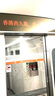 香港澳門高速流量卡中國(guó)移動(dòng)CMLink港澳通用旅游SIM卡 7天2GB/天-高速+不限量 曬單實(shí)拍圖