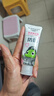 babycare【高效防蛀】兒童奧拉氟牙膏1-6歲分齡含氟幼兒寶寶草莓口味45g 曬單實拍圖
