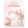 好奇（Huggies）鉑金裝小桃褲成長褲XXXL26片*4包(17kg以上)【消暑散熱】 曬單實拍圖